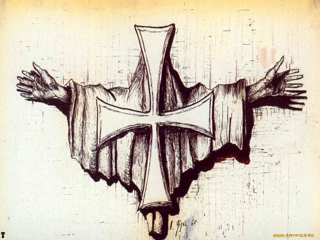 , giger